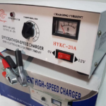 PUNJAČ AKUMULATORA 20 AMPERA ispravljac